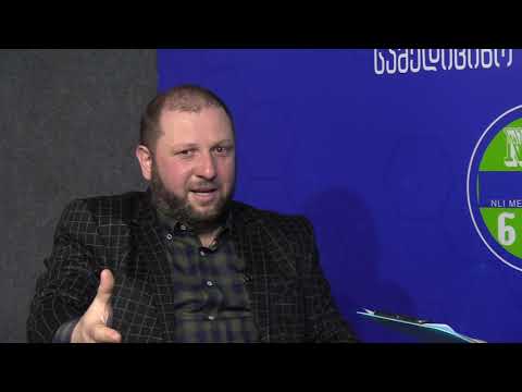 წყლულოვანი დაავადებები