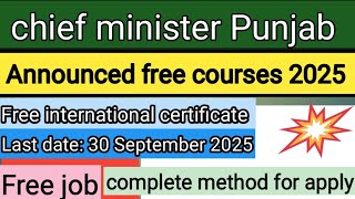 How To Apply Online For Navttc Free Courses 2025 | Free Skills Training with Certificate in Pakistan