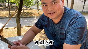 朋友儿子584分被湘潭大学成功录取，前天拿到通知书，准备喝喜酒