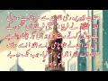 Best hdees shref hdees mubarkh islamic hdees #muhmmadﷺ #islamicshort @DTislam007 @TEIslamic0
