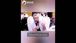 🔹️پاسخ قاطع #افشین_آذری به مجری هتاکا حضور در برنامه ای دیگر