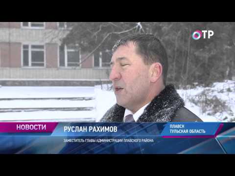 Малые города России: Плавск - город в чернобыльской зоне, где раньше чудили купцы