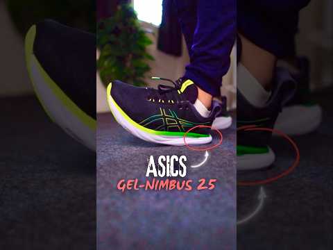 ASICS GEL NIMBUS