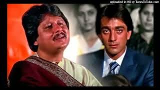 Chitthi Aayi Hai |🎤  Pankaj Udhas |🎬  Naam 1986 Songs |🕺 Sanjay Dutt, 💃 Amrita Singh, Nutan,