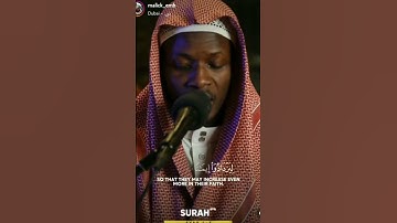 سورة الفتح آية 4_5 #quran #قرآن #قران_كريم #اكسبلور