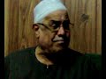 جــلـســة ابــتـهـــالات بــسـيـدني مـــع الــمــبـتـهـل الإذاعــي الــشـيـخ عـبـد الـرحـيـم دويـدار