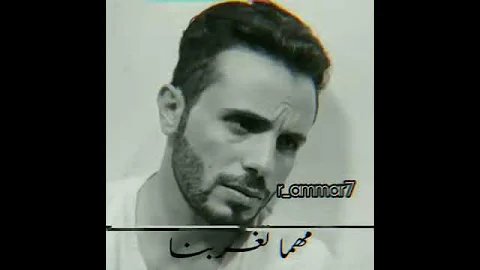 من اجمل ماغنى النجم عمار العزكي عن الغربه 