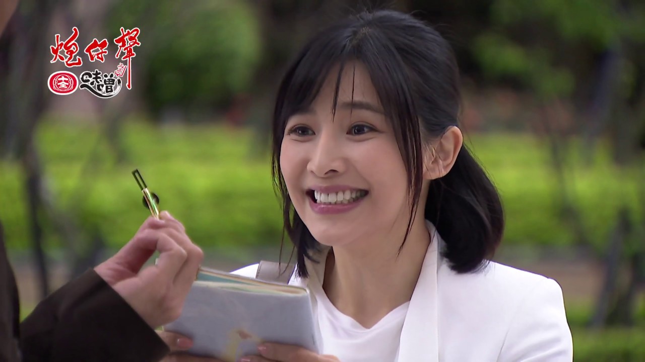 【宏傑從小就認識家雯了!而且還似乎對家雯有好感?】炮仔聲 第66集 The sound of happiness EP66【Part 9 ...