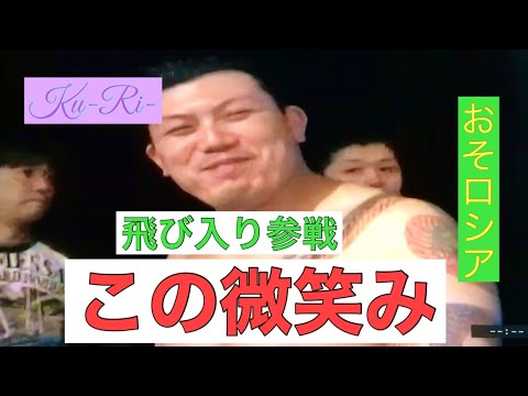 KRUNCH札幌大会Ku-Ri-飛び入り出場