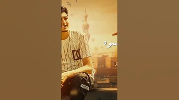 كل حاجه طعمها مر اوباما 