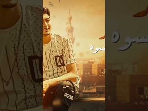 كل حاجه طعمها مر اوباما