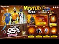 Next Mystery Shop Event Ff May💥🤯| Next Universal Ring Bunny Bundle Moco Store l Free Fire New Event
