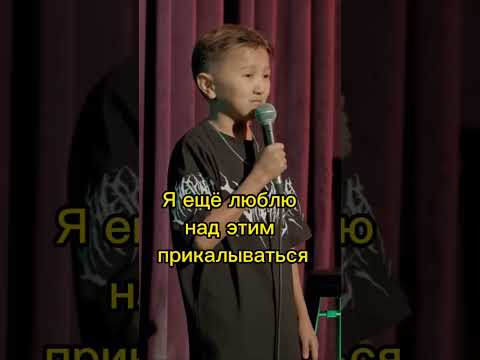 Элдос. Самая топовая шутка! Стрип клубы 😂
