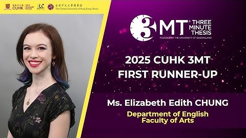 2025 CUHK 3MT First Runner-up