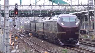 E655系なごみ　東大宮⇔尾久　試運転？　大宮にて
