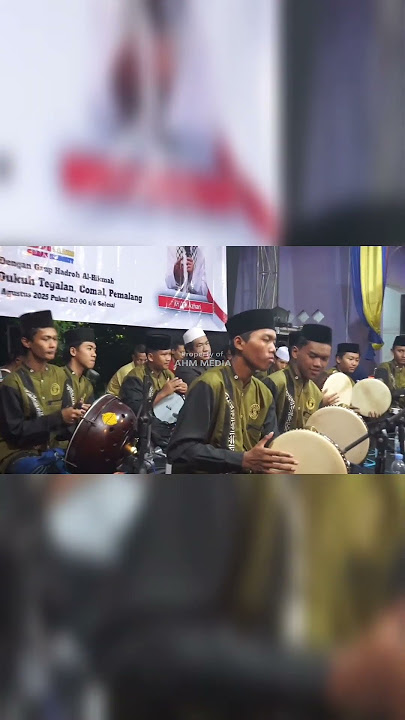 Al-Hikmah (full video https://youtu.be/m49d1qdJ5IQ ) #alhikmah #sholawat #hadroh