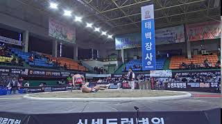 2019 음성장사씨름대회 금강급 개인전 2조 32강 하이라이트 손광복 vs 박정민 20190404