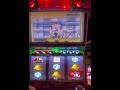 【パチスロ化物語】真宵カットインからのまよいテスト 懐かしすぎる演出