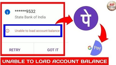 Unable To Load Account Balance Error | couldn