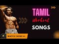 Tamil workout song tamil  motivational tamil song