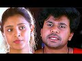 നിന്ന് കറങ്ങാണ്ട് പോകൂ ഹേമേ..! | Dileep | Samyuktha Varma | Malayalam Movie Scenes