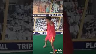 Eagle sports academy samalkha(pnp) screenshot 1