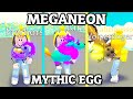 MI HANNO REGALATO 3 PET MYTHIC MEGANEON!!  😲 non ci posso credere!