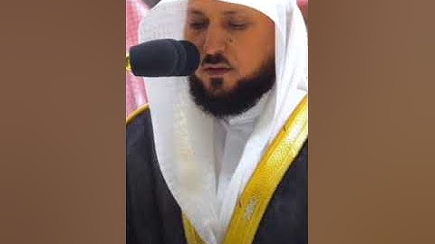 تلاوة فضيلة الشيخ.د.#ماهر_المعيقلي من#سورةالأحقاف#المسجد_الحرام #تلاوات #تلاوة_خاشعة #راحة_نفسية