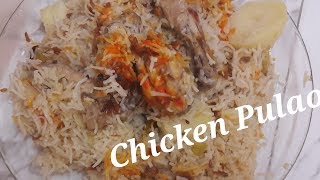 Chicken Yakhni Pulao Recipe/how to make chicken Potli Pulao  (English subtitle)