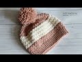 Winterberry Beanie Crochet Pattern