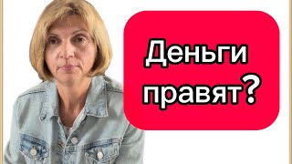 Болгария. Документы для открытия счёт. Что делать с накоплениями?