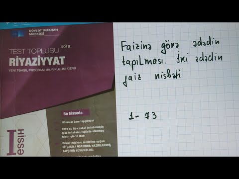 Video: Arxa ucumun dişli nisbətini necə bilirəm?