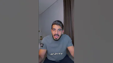 تصميم واختيار بلاط ارضيات الحوش 