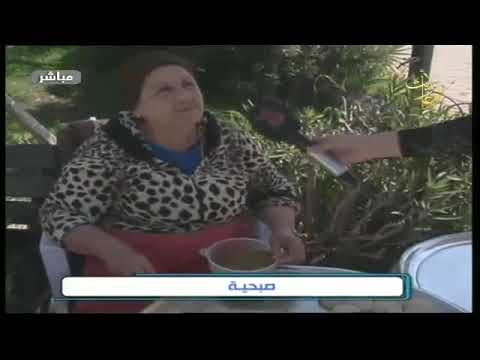 صباح أوغاريت 28 7 2019 صبحية 