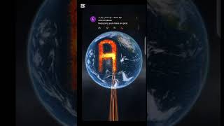 writing"ALI"on PLANET EARTH#foryou #1000subscriber #solarsmash