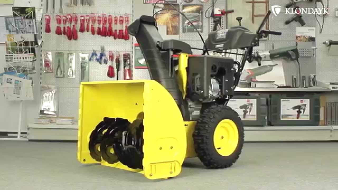 Снегоуборщик phg. Снегоуборщик Karcher STH 8.66. Снегоуборщик STH 8.66 W Керхер. Снегоуборщик бензиновый Karcher STH 10.76 W самоходный. Снегоуборщик бензиновый Керхер 8.66 редуктор.