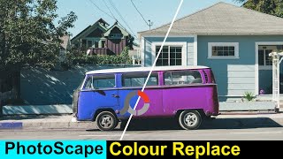 𝐏𝐡𝐨𝐭𝐨𝐬𝐜𝐚𝐩𝐞 𝐱 𝐩𝐫𝐨 colour replace  | Best photo editing software for pc | 𝐏𝐡𝐨𝐭𝐨𝐬𝐜𝐚𝐩𝐞 2021 tutorial screenshot 2