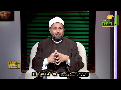 الفرق بين العابد والعالم قصة الرجل الذى قتل 99نفس الدكتور عبدالله درويش