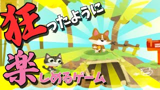 【モリにゃん#2】2時間やり続けるほど面白いシューティングゲーム【おすすめゲーム】 screenshot 5