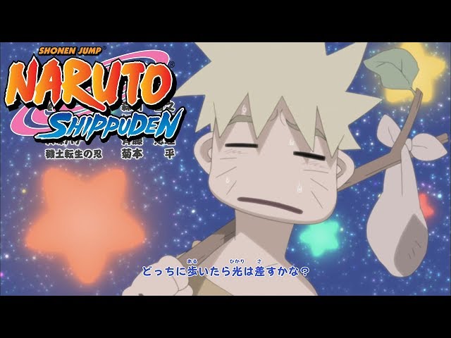 Naruto Shippuden - Ending 25 | I Can Hear class=