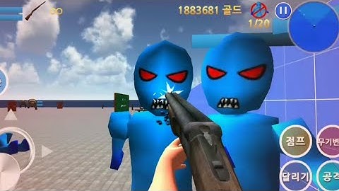 Finding Blue (KOR) - walkthrough FPS Game Level 11-5 Full Gameplay
