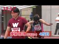 第96回日本陸上競技選手権大会 女子 砲丸投 決勝