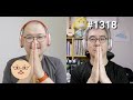 「Mac? Windows? それともiPad?@Kojiseto と語る超シネマティック対談」第1318話 ※ 全てiPad ProとLumaFusionで編集です