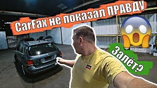 Когда не помог Carfax | Volkswagen Jetta 2012 за 2425$