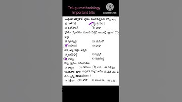 Telugu methodology important bits #telugumethodology #padmastudycorner