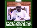Fanya Amali Hizi Ndani Ya Masiku 1O Bora Haya-Sheikh Hashimu Rusaganya #live #love #arewa #film