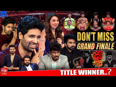Dhee Jodi Grand Finale Promo | 18th & 19th June 2025 9:30PM in ETV Telugu | Hansika | MallemalaTv
