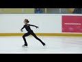 Alexandra Trusova / Russian Cup Final(Junior) 2017 FS practice