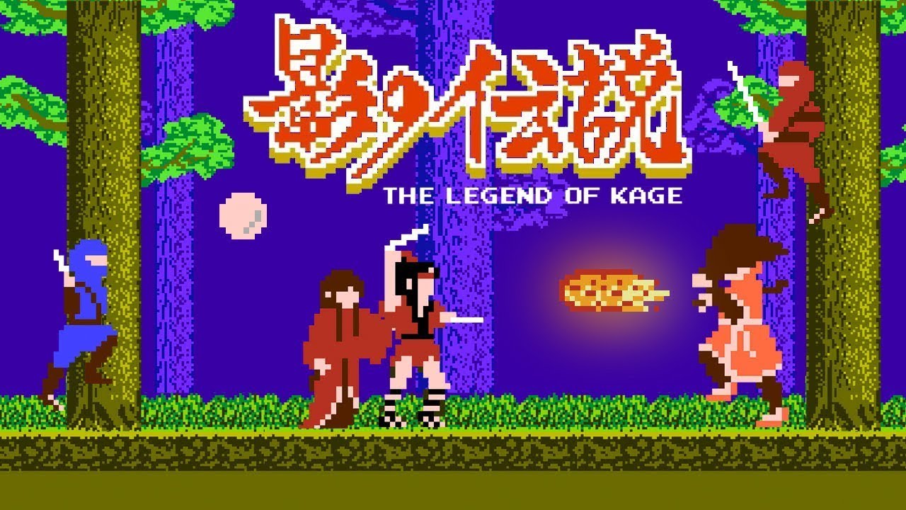 the legend of kage nes