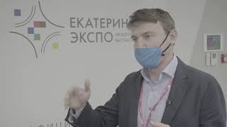 Цифровой Сервис Гефест Александр Скорняков - Hephaestus Digital Service Alexander Skornyakov Nlmk